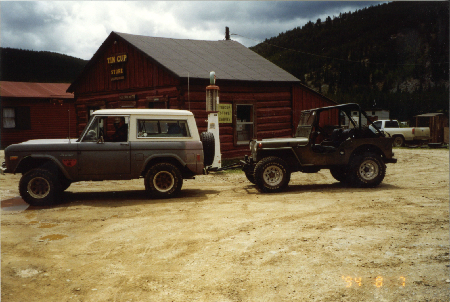 Tin Cup Flattowing Flatty.jpg